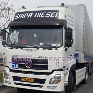 Alborz transportation Alborz transportation